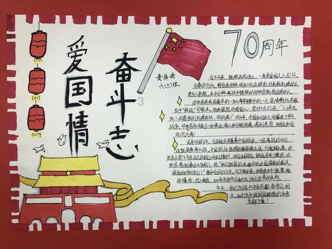 天才问答网-聪明绝顶的请问这是哪个动漫人物?解答平台